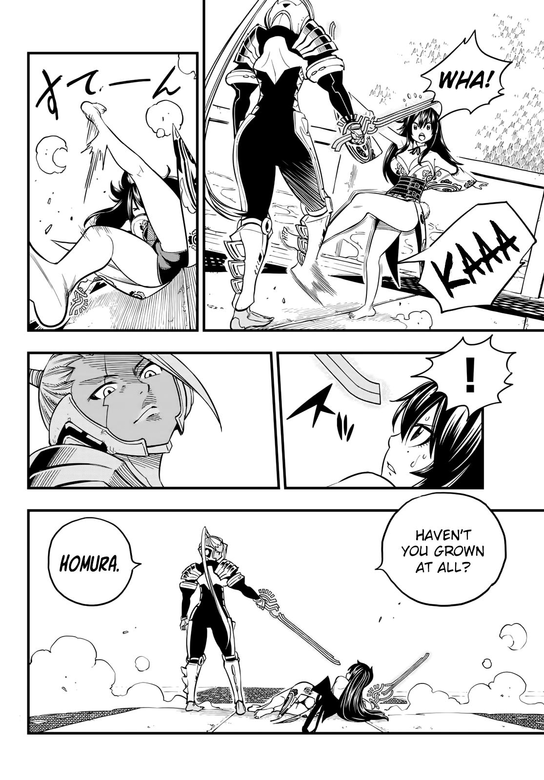 Eden's Zero Chapter 47 9